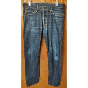 Japan Blue Jeans sz 31 selvedge denim button fly J0406RB 29" inseam 10.5" rise